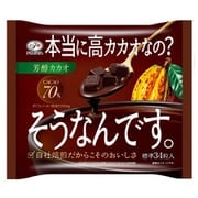 そうなんです。高カカオ 152g