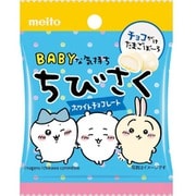 ちびさくホワイトチョコレート 14g