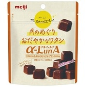 フェムニケアフード α-LunAミルクチョコレート 42g