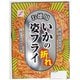 姿フライ折 135g