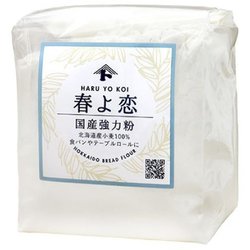 00008711 春よ恋 250g