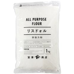 リスドォル（日清製粉） 1kg