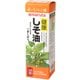 健康しそ油 230g