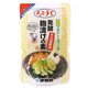 発酵麹漬けの素 230g