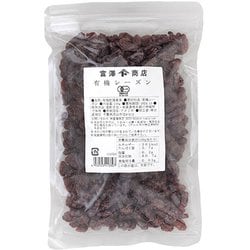 有機レーズン 250g
