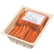 サバトン オレンジラメル 1kg