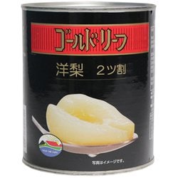 ゴールドリーフ 洋梨ハーフ 825g