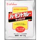 バーモントカレーフィリング 2kg