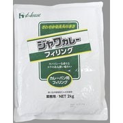 ジャワカレーフィリング 2kg