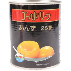 ゴールドリーフ あんず 825g