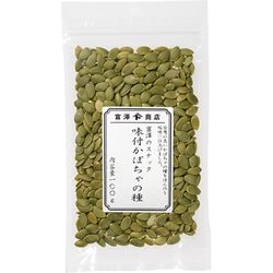 富澤のスナック 味付かぼちゃの種 100g