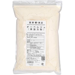 オーベルジュ（日清製粉） 1kg