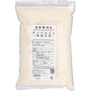オーベルジュ（日清製粉） 1kg