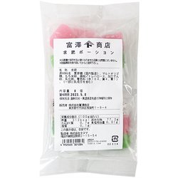 求肥（ぎゅうひ）ポーション 8個入