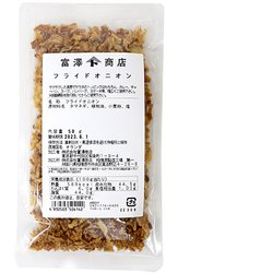 フライドオニオン 50g