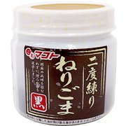 マコト 二度練りねりごま黒 120g