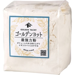 ゴールデンヨット（日本製粉） 250g