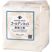ゴールデンヨット（日本製粉） 250g
