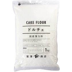 ドルチェ（江別製粉） 1kg