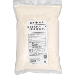 はるゆたかブレンド（江別製粉） 1kg