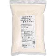 はるゆたかブレンド(江別製粉) 1kg