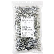 煮干（かたくちいわし） 250g