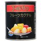 ゴールドリーフ フルーツカクテル 825g