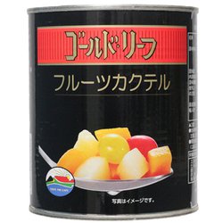 ゴールドリーフ フルーツカクテル 825g