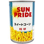 サンプライド スイートコーン（粒状） 432g