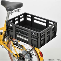 CAPTAIN STAGキャプテンスタッグ20インチ折り畳み自転車外装６段変速付 Amazon | キャプテンスタッグ(CAPTAIN STAG) エリーサ 20インチ