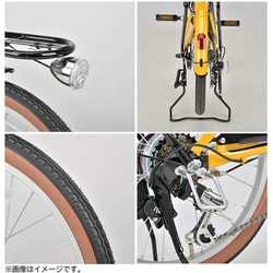 キャプテンスタッグ コンタナ FDB206AT マットグレー 20型 6段変速 自転車 折りたたみ 折り畳み YG-1423 メーカー直送 法人のみ配送 キャプテンスタッグ 折りたたみ自転車 コンタナ FDB206AT 折りたたみ