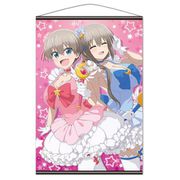 宇崎ちゃんは遊びたい！ B2タペストリー B 宇崎花＆宇崎月 [キャラクターグッズ]