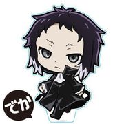 文豪ストレイドッグス でかついてっく アクリルフィギュア 芥川龍之介 [キャラクターグッズ]