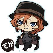 文豪ストレイドッグス でかついてっく アクリルフィギュア 中原中也 [キャラクターグッズ]