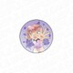 名探偵コナン ホログラムカンバッジ PALE TONE series vol.3 灰原哀 [キャラクターグッズ]