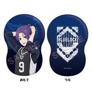 ブルーロック ダイカットクッション 08. 御影玲王 [キャラクターグッズ]