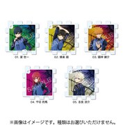 ブルーロック パズルキーホルダー 第1弾 1個 [コレクショントイ]