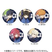 ブルーロック メタリック缶バッジ 第1弾 1個 [コレクショントイ]