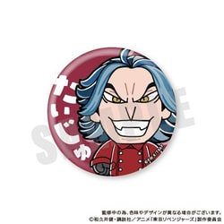 東京リベンジャーズ 柴大寿 缶バッジ くじ スクラッチ サプライズセレクション - メルカリ