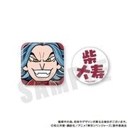 東京リベンジャーズ りべんじゃーず ぶくぶ しかくとまるの缶バッジ 柴大寿 [キャラクターグッズ]