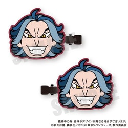東京リベンジャーズ りべんじゃーず ぶくぶ まえがみクリップ 柴大寿 [キャラクターグッズ]
