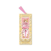 カードキャプターさくら クリアカード編 メタリックブックマーカー 木之本桜 [キャラクターグッズ]