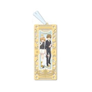 カードキャプターさくら クリアカード編 メタリックブックマーカー 木之本桜＆李小狼 [キャラクターグッズ]