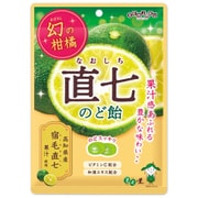 幻の柑橘直七のど飴 80g