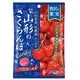 贅沢な果実山形のさくらんぼCandy 52g