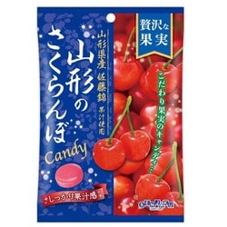 贅沢な果実山形のさくらんぼCandy 52g