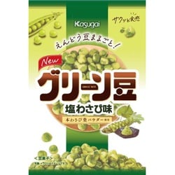Sグリーン豆 塩わさび味 73g