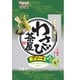 グリーン豆 わさび茶屋アソート 125g