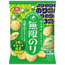 無限のり 73g