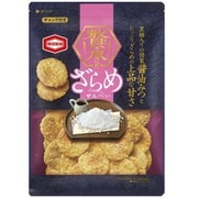 贅を尽くしたざらめせんべい 105g
